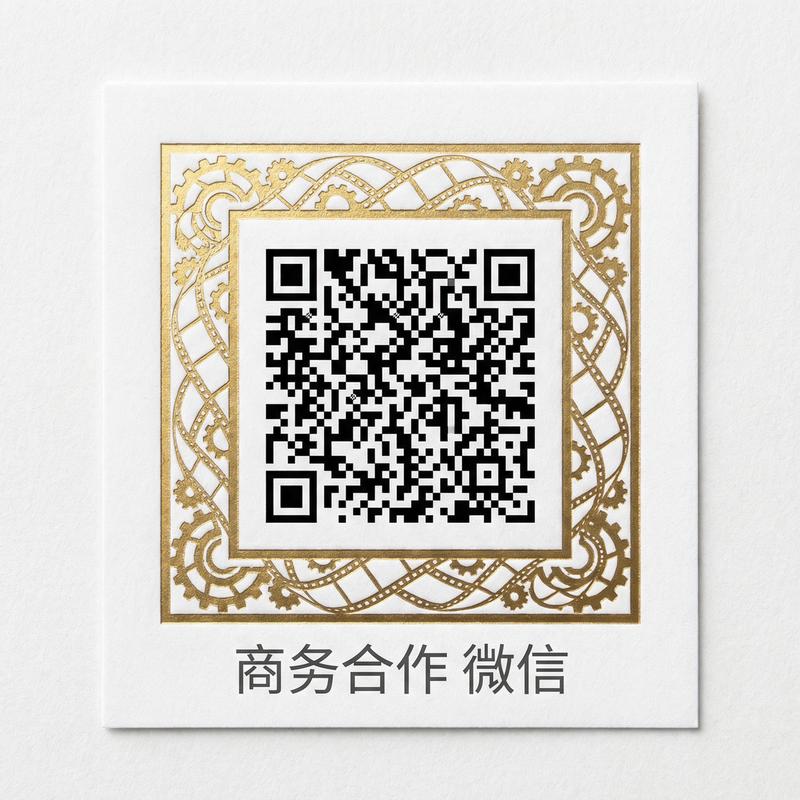 高清无码传媒商务合作